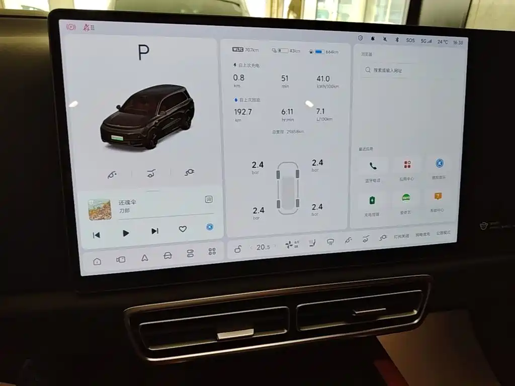 Li Auto Li L9 — миниатюра 12
