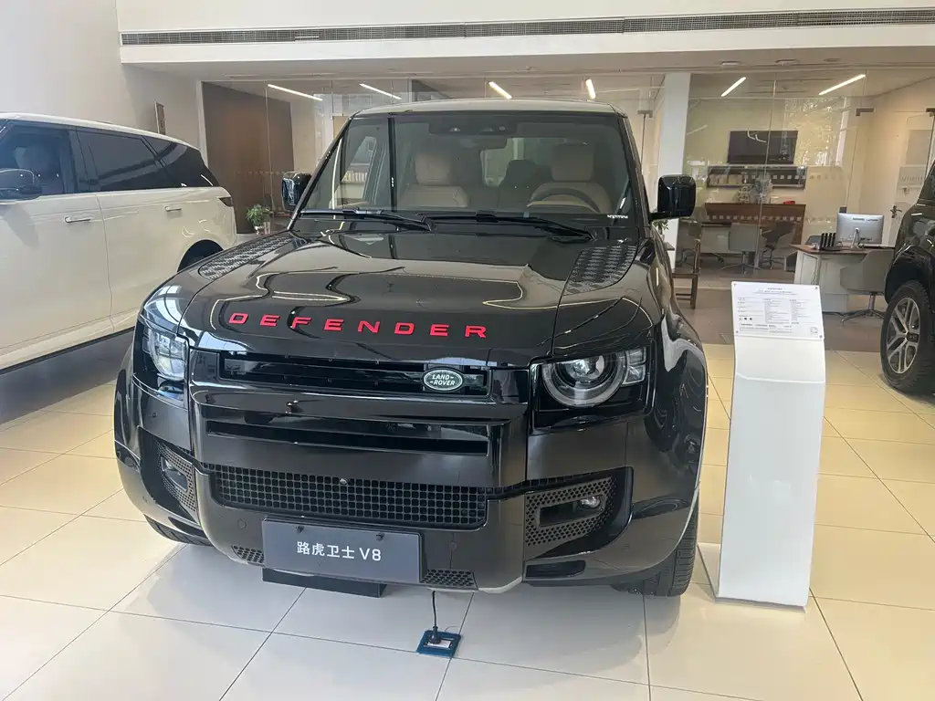Купить Land Rover Defender