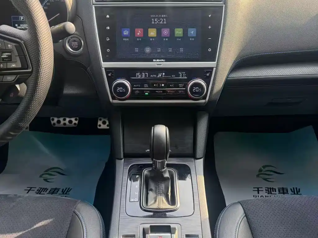 Subaru Legacy — миниатюра 14