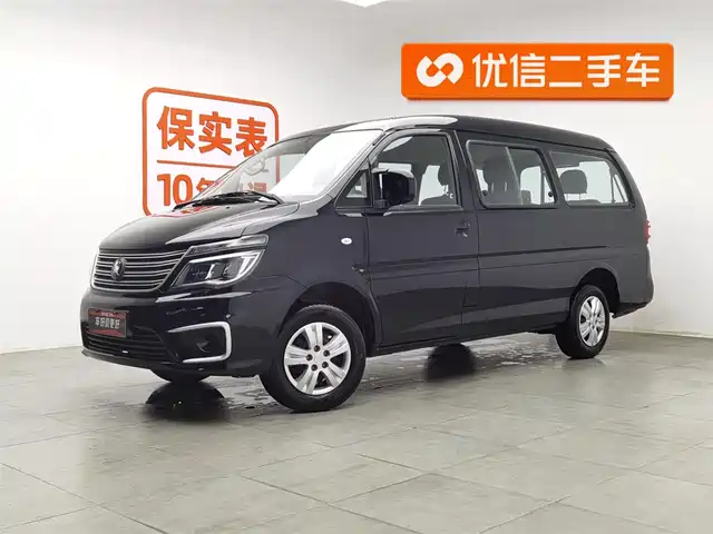 DONGFENG LINGZHI