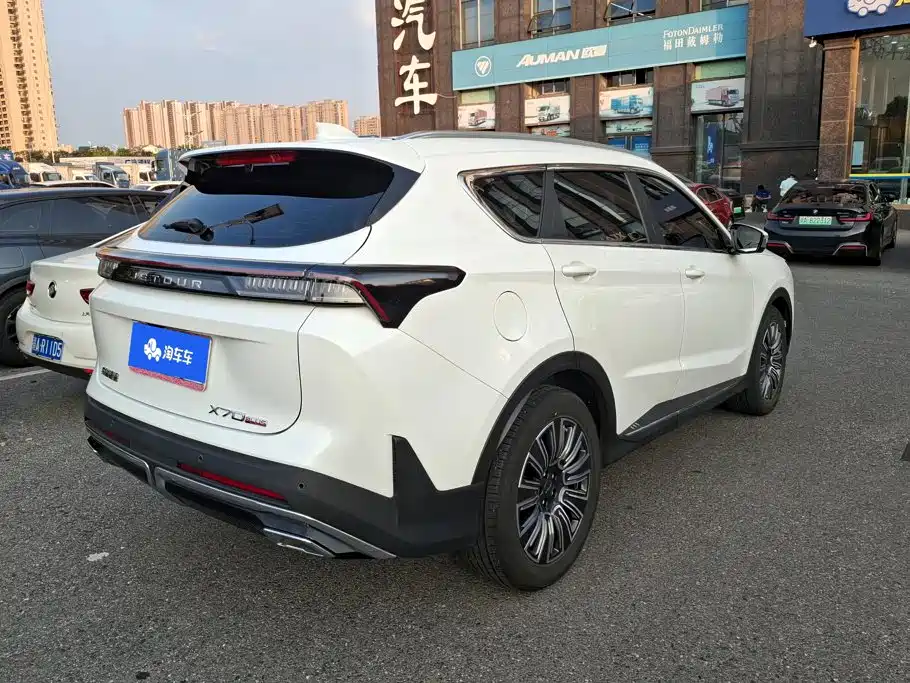 Jetour X70 PLUS — миниатюра 3