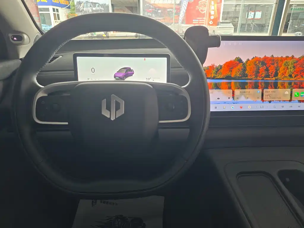 Leapmotor Leapmotor C16 — миниатюра 11