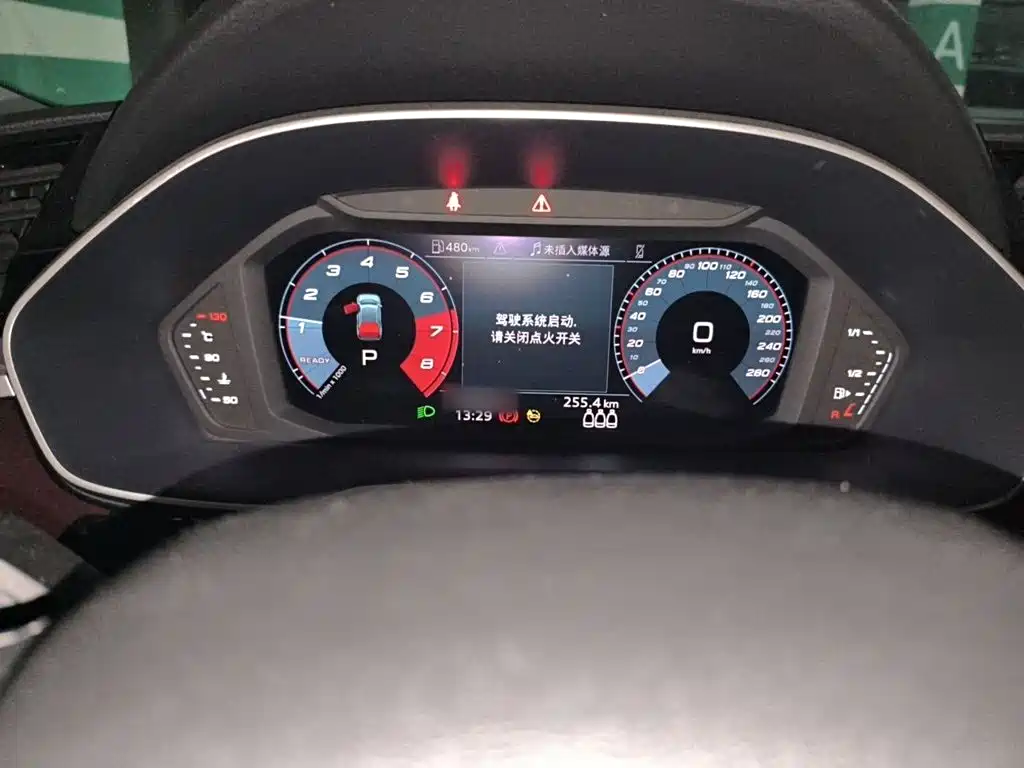 Audi Q3 2022 35 TFSI