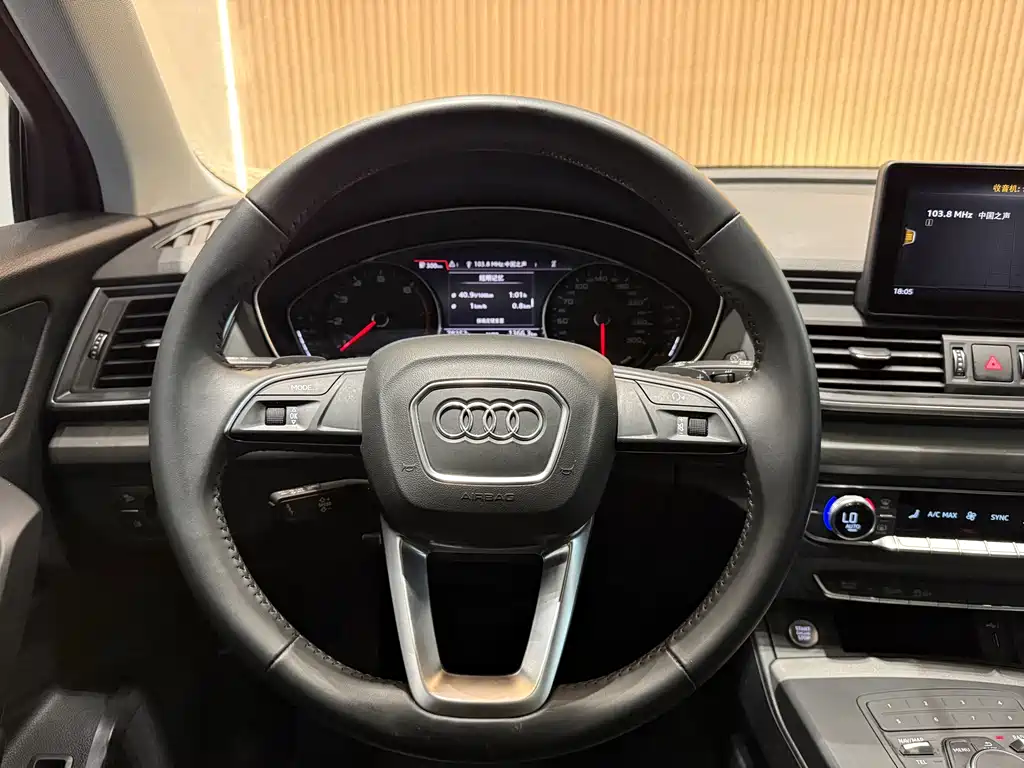 Audi Q5L — миниатюра 8
