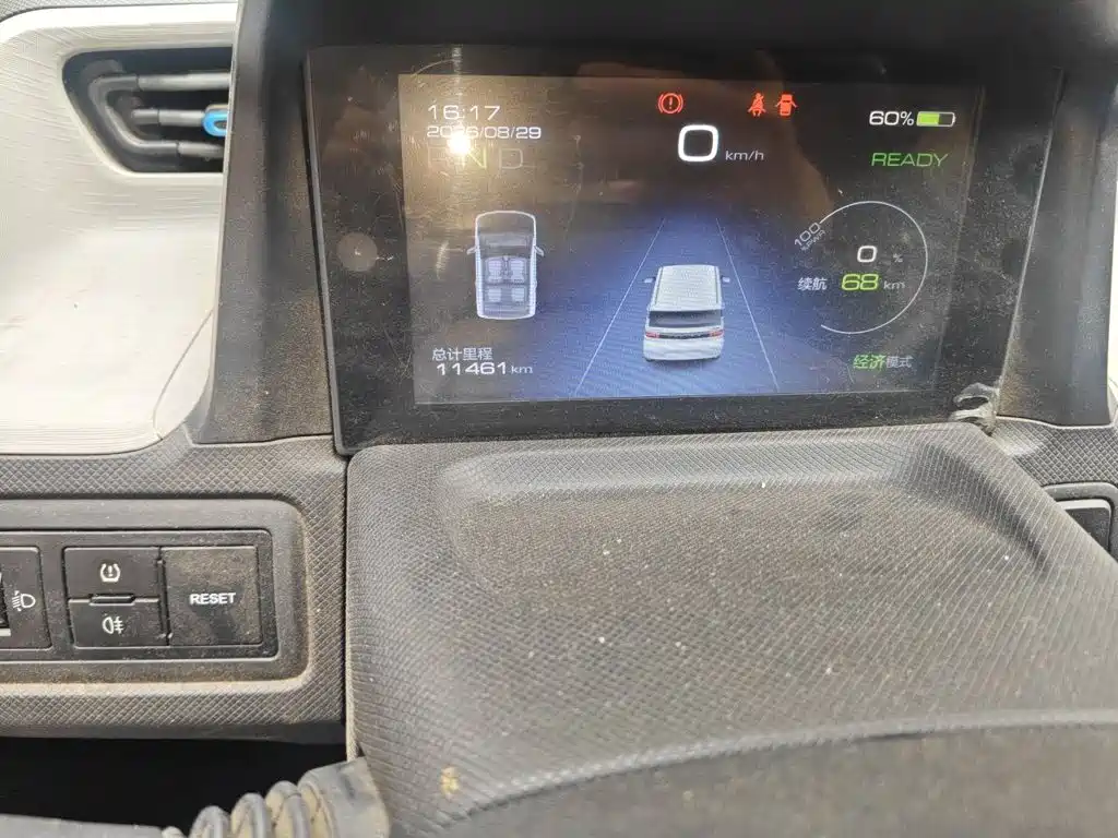 Wuling MINIEV — миниатюра 5