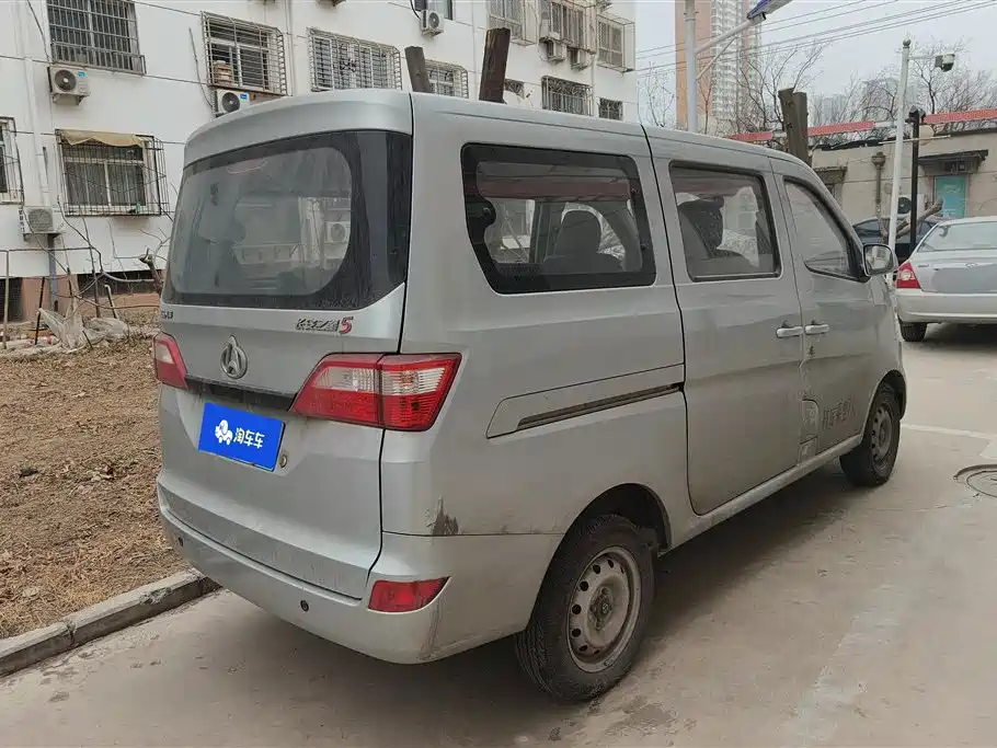 CHANGAN CHANGAN STAR 5