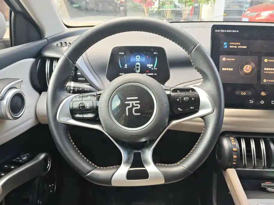 BYD Yuan Plus — миниатюра 15