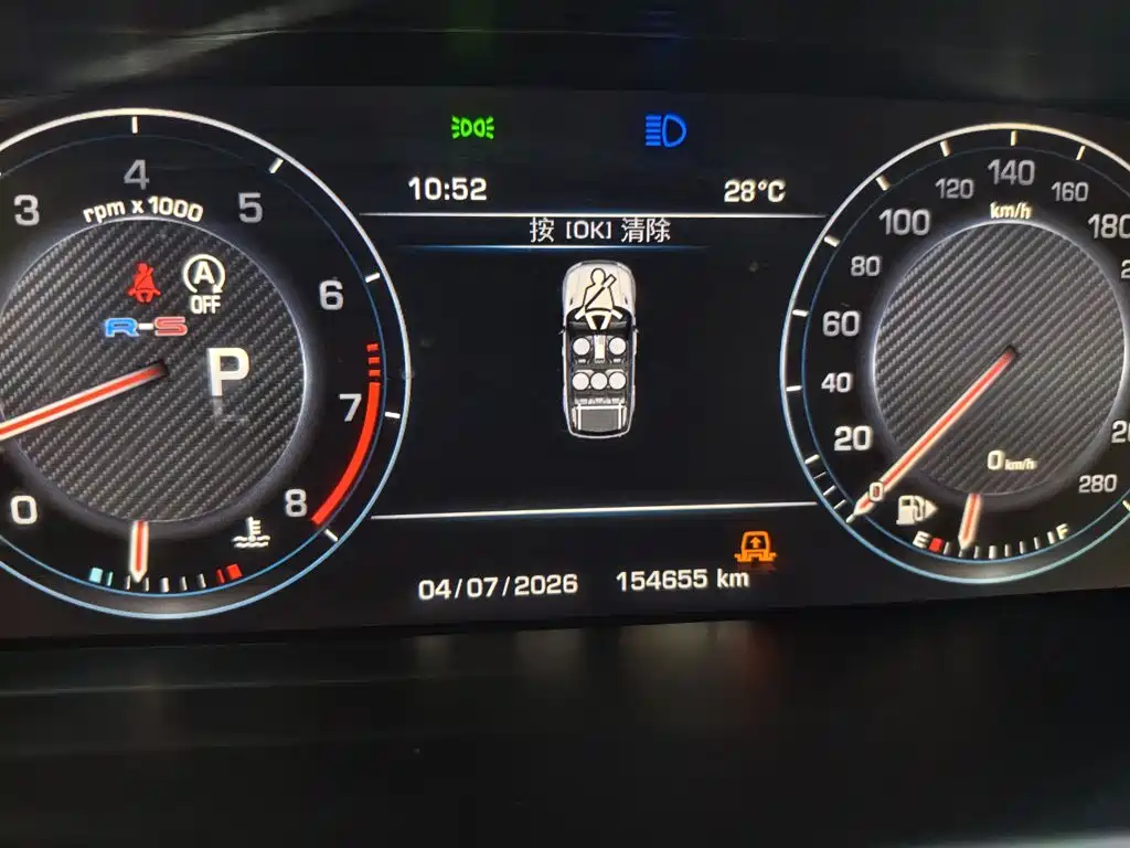 Land Rover Range Rover Sport 2014 3.0 SC V6 HSE DYNAMIC