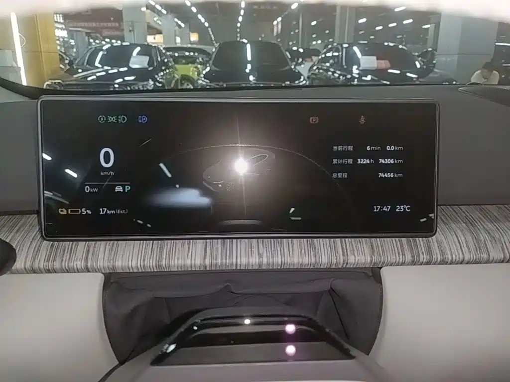 NIO ET7 — миниатюра 12