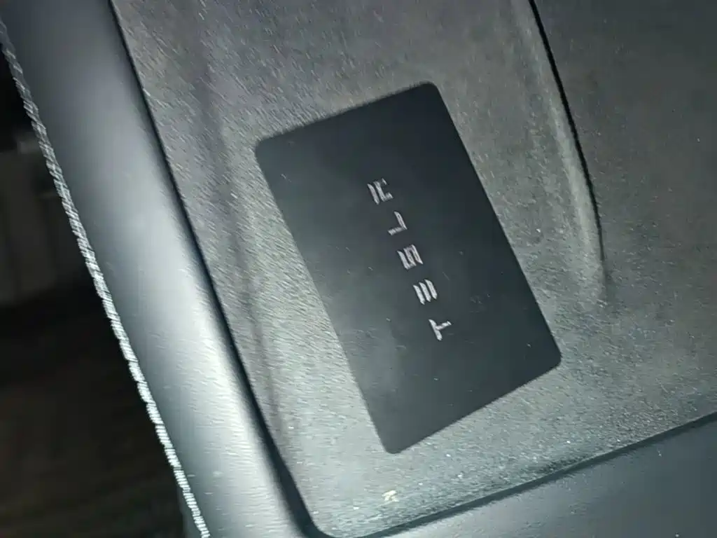 Tesla Model 3 — миниатюра 9