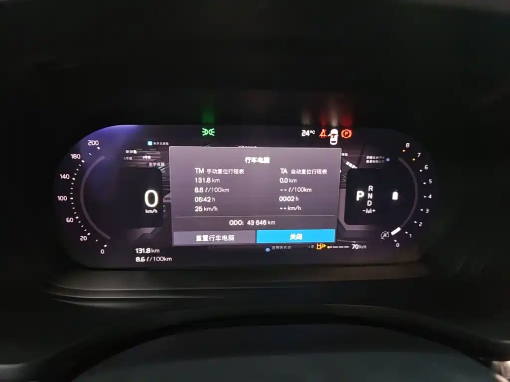 Volvo S60 — миниатюра 12