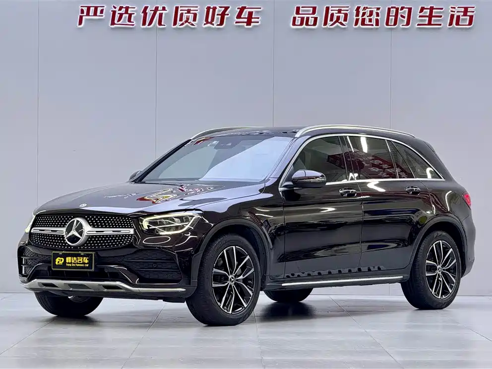 Mercedes-Benz GLC 2020