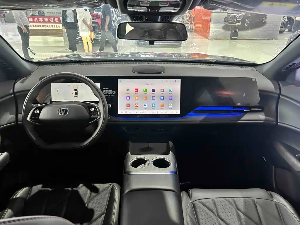 Changan CS75 PLUS — миниатюра 4