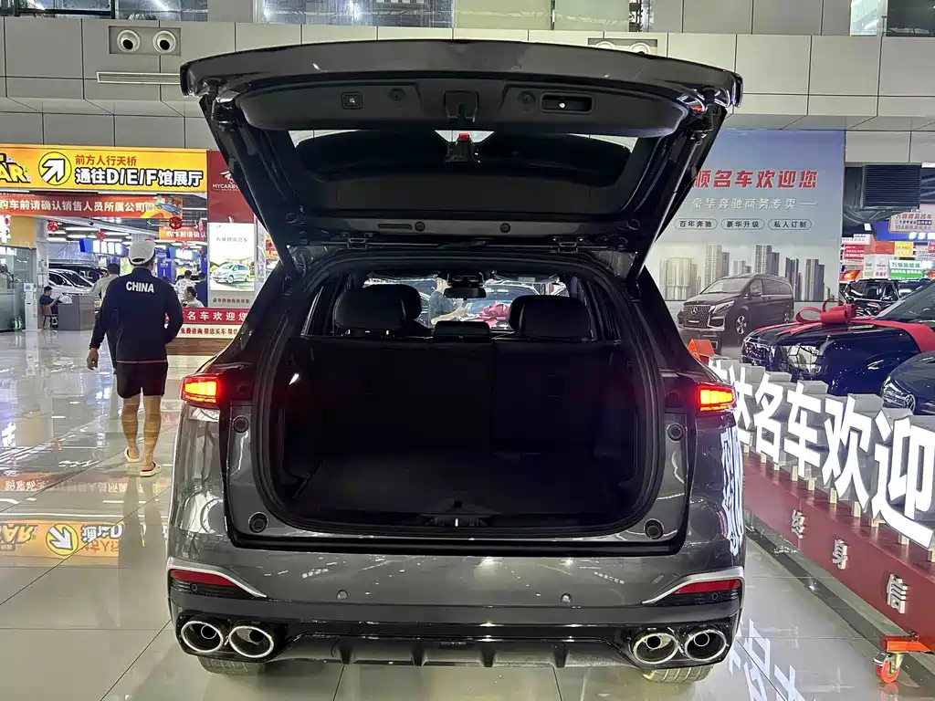 Changan CS75 PLUS — миниатюра 20