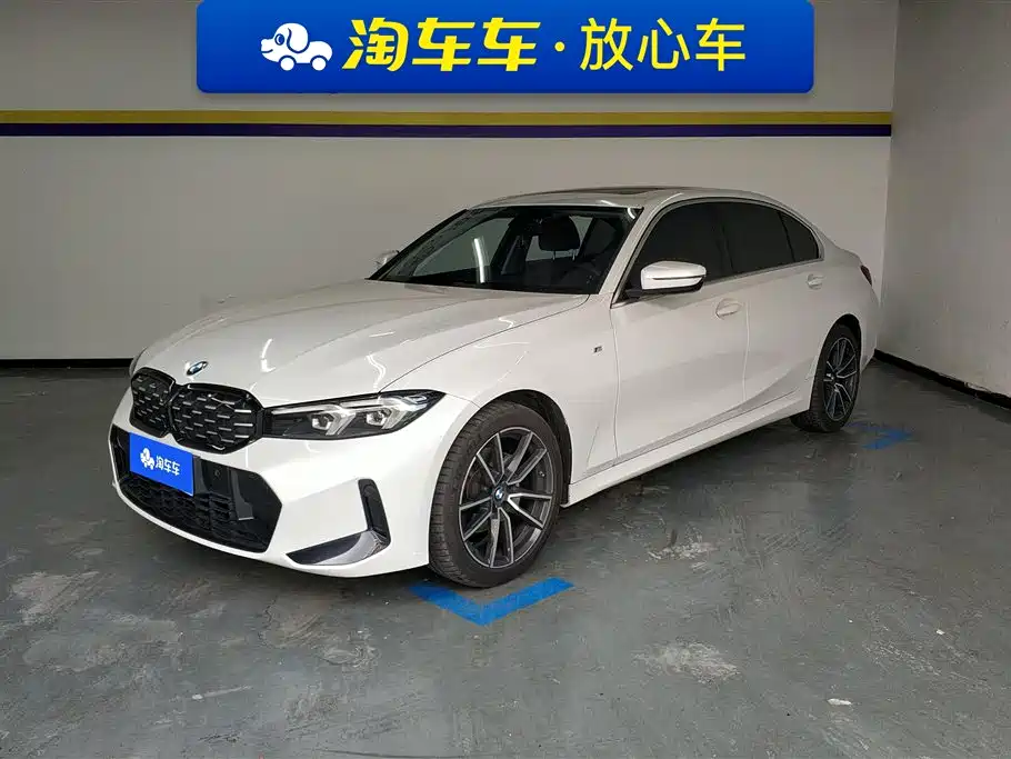 Купить BMW 3 Series