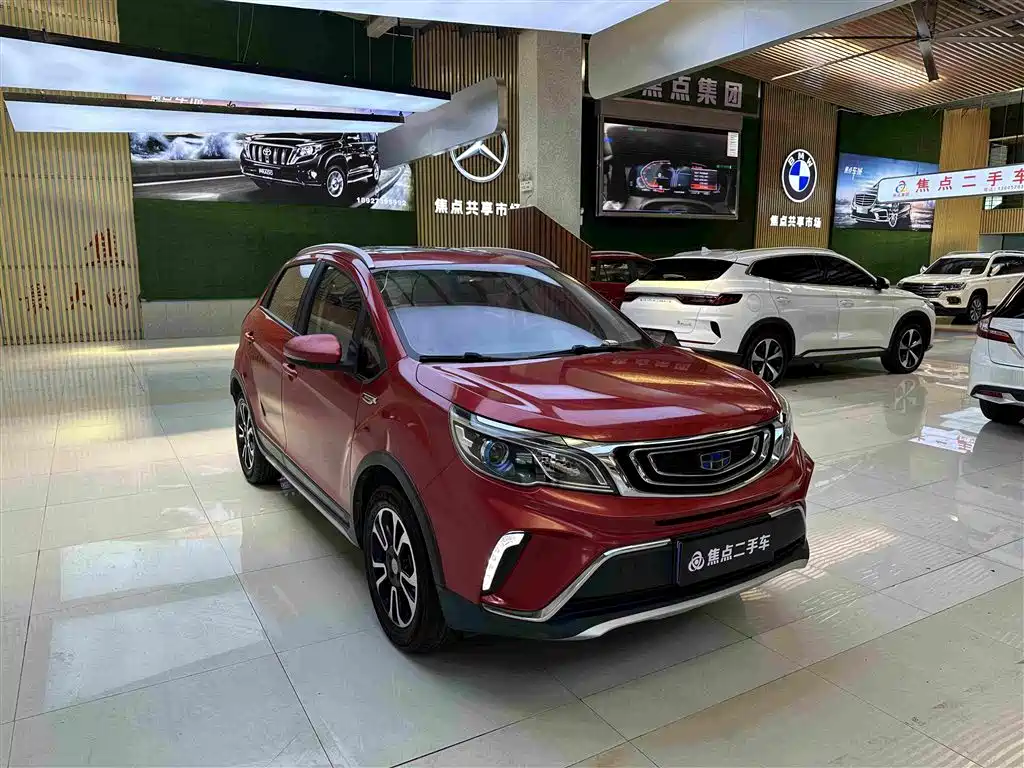 Geely Vision X3 — миниатюра 3