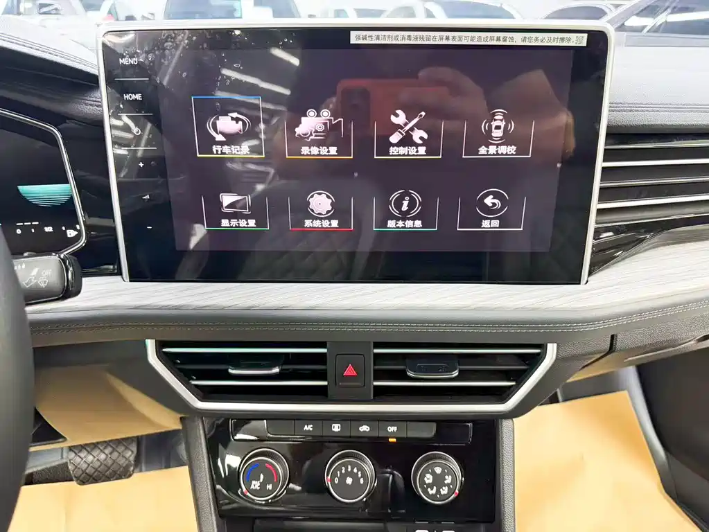 Volkswagen Sagitar — миниатюра 17