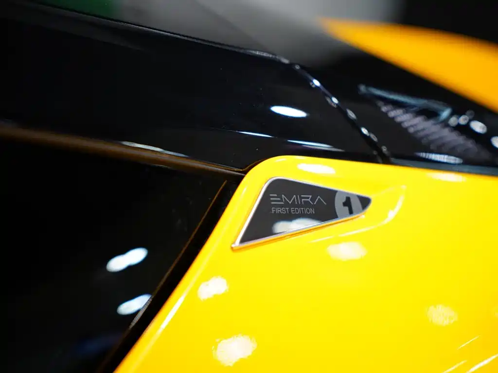 Lotus Emira — миниатюра 49
