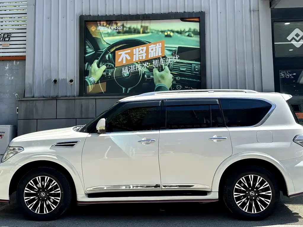 Nissan Patrol 2018 4.0L