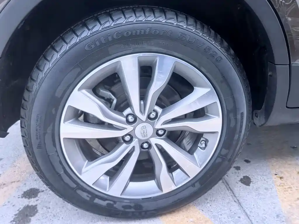 GEELY AUTOMOBILE BOYUE