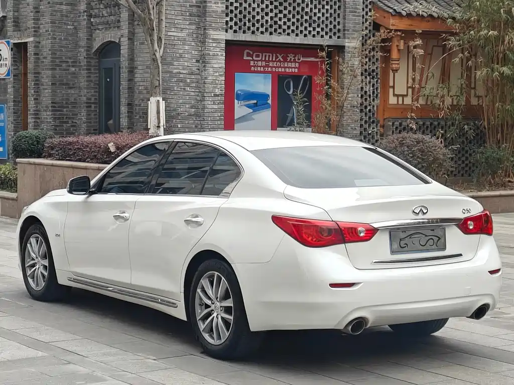 INFINITI Q50L