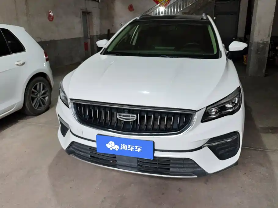 Geely Emgrand S — миниатюра 2