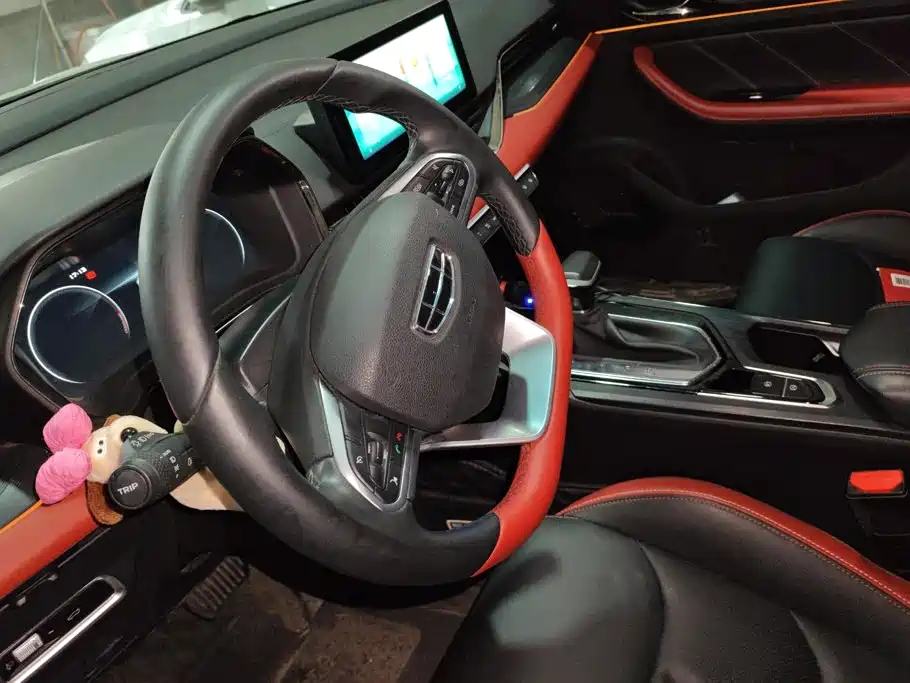 Geely Emgrand S — миниатюра 15
