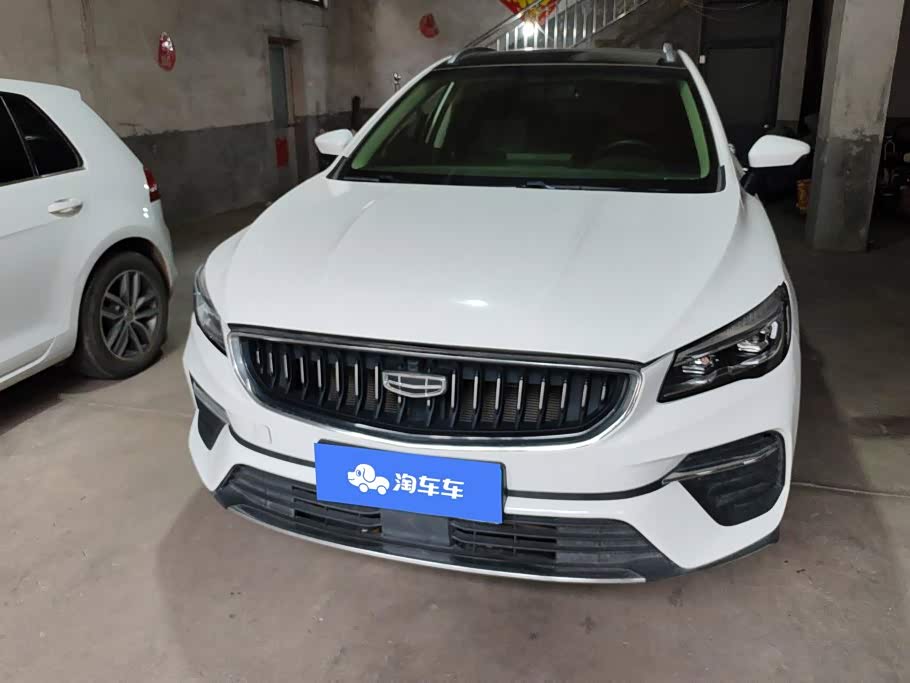 Geely Emgrand S 1.4 л 2021 г. Белый, пробег 15400 км