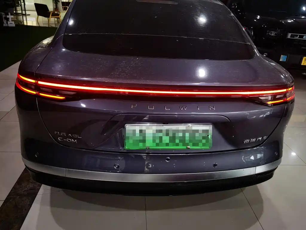 Fulwin Fengyun A9L — миниатюра 9