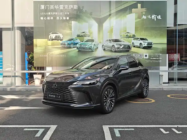 Lexus RX PHEV