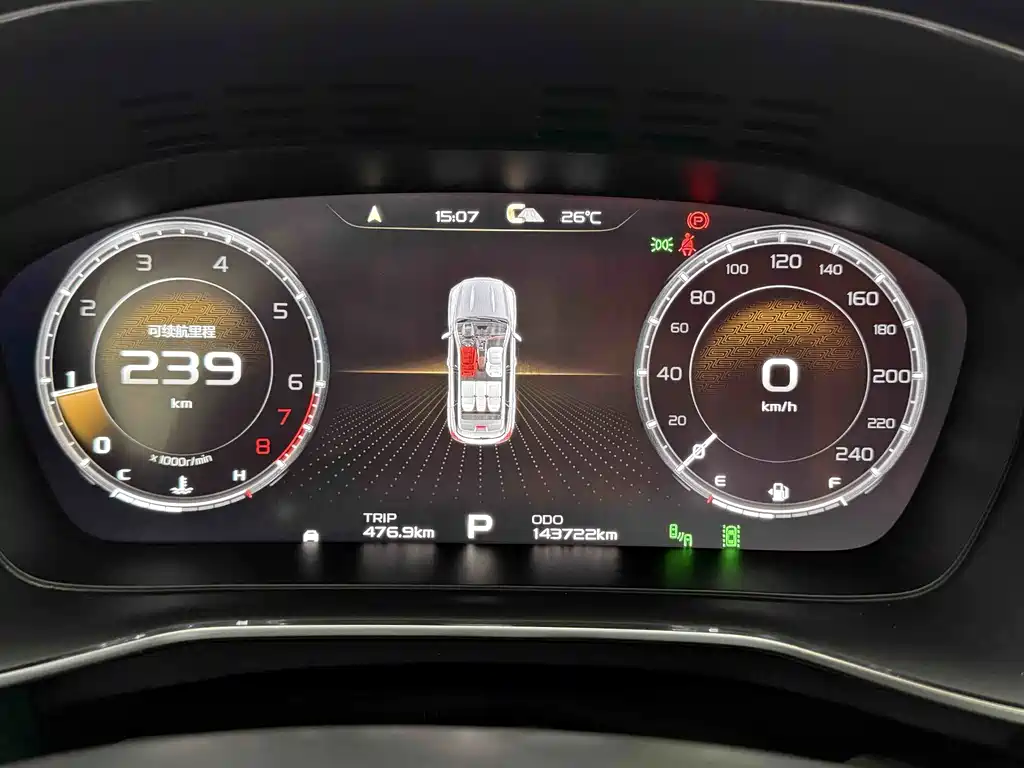 Geely Boyue — миниатюра 16