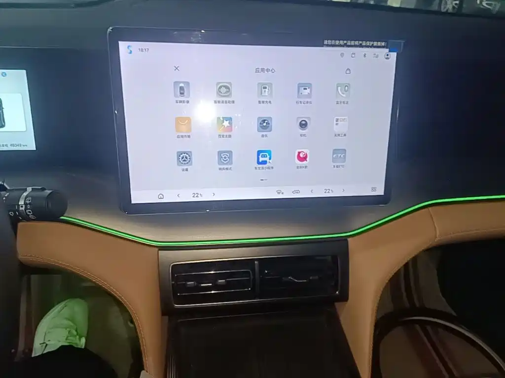 BYD L DM-i — миниатюра 13