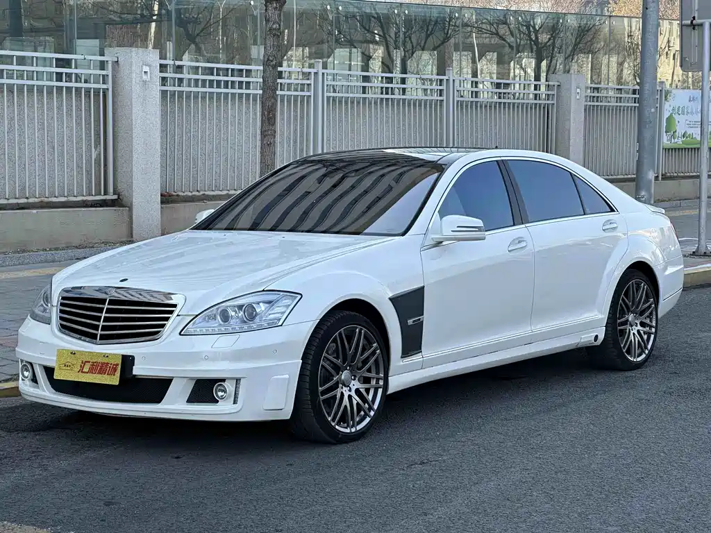 Brabus S-Class 2019