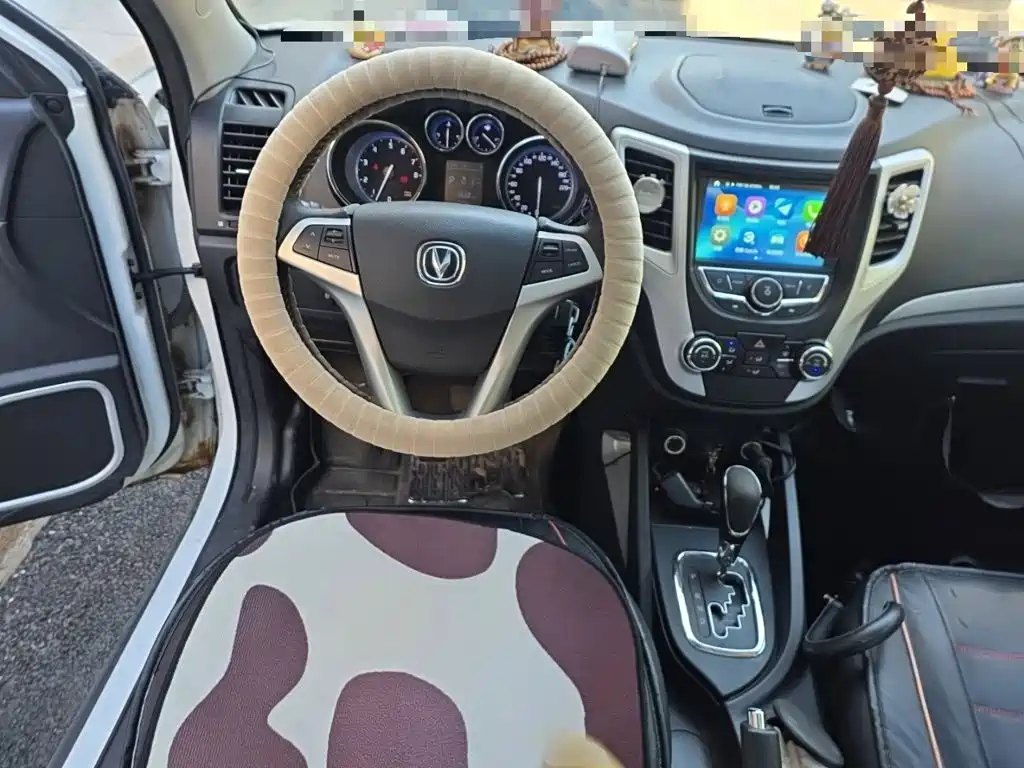 Changan CS35 — миниатюра 11