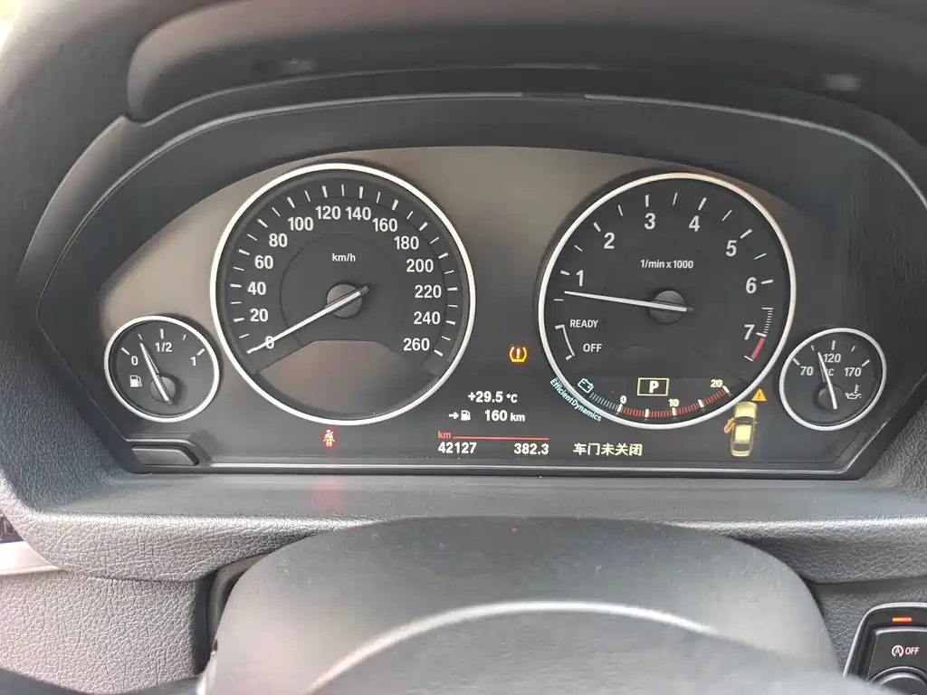 BMW 3 Series — миниатюра 12