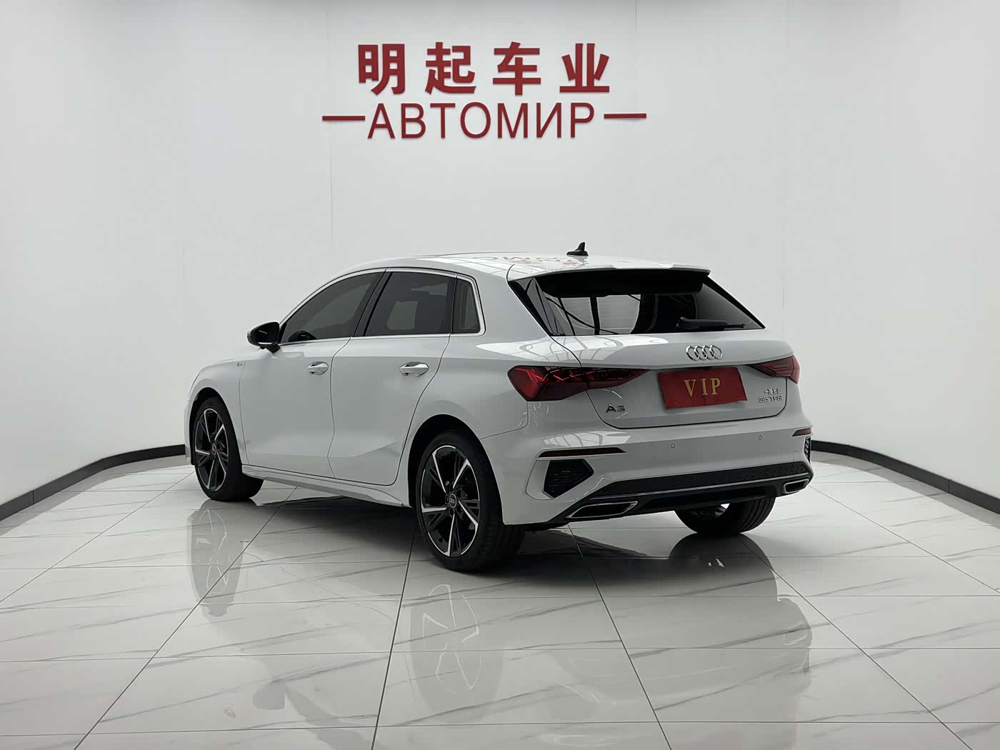 Audi A3 1.4 л 2023 г. Белый, пробег 25000 км