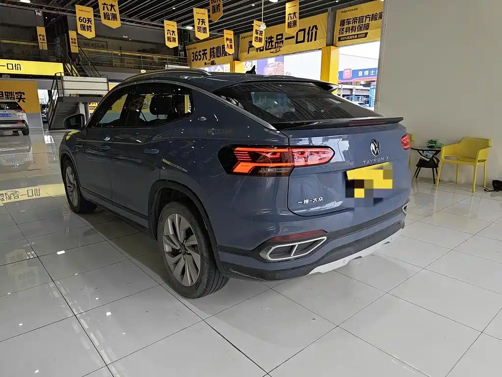 Volkswagen X — миниатюра 2