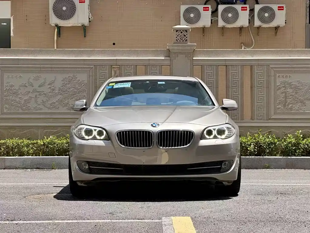 BMW 5 Series 5 2012 530Li Lead