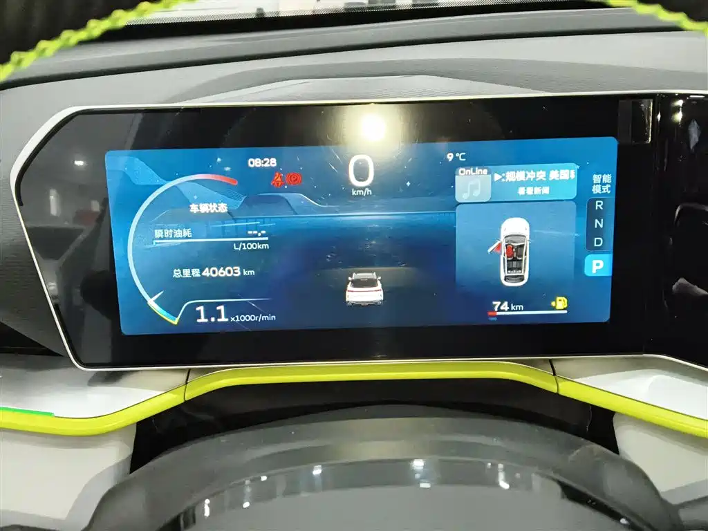 Geely Binyue 2022 COOL 1.5TD DCT Battle