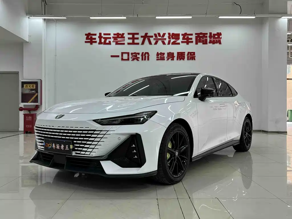 2023 Changan UNI-V - zdjęcie 1 z 16