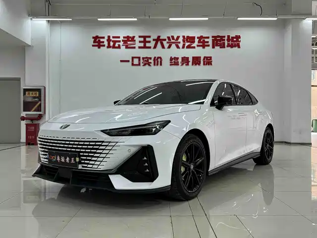 2023 Changan UNI-V