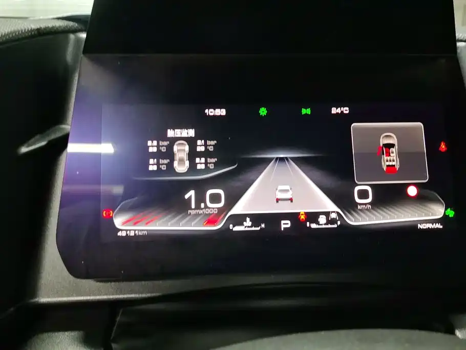 Haval Big Dog — миниатюра 14