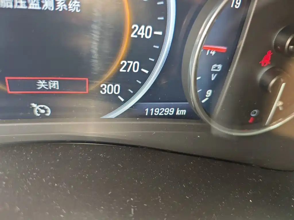Buick LaCrosse — миниатюра 13