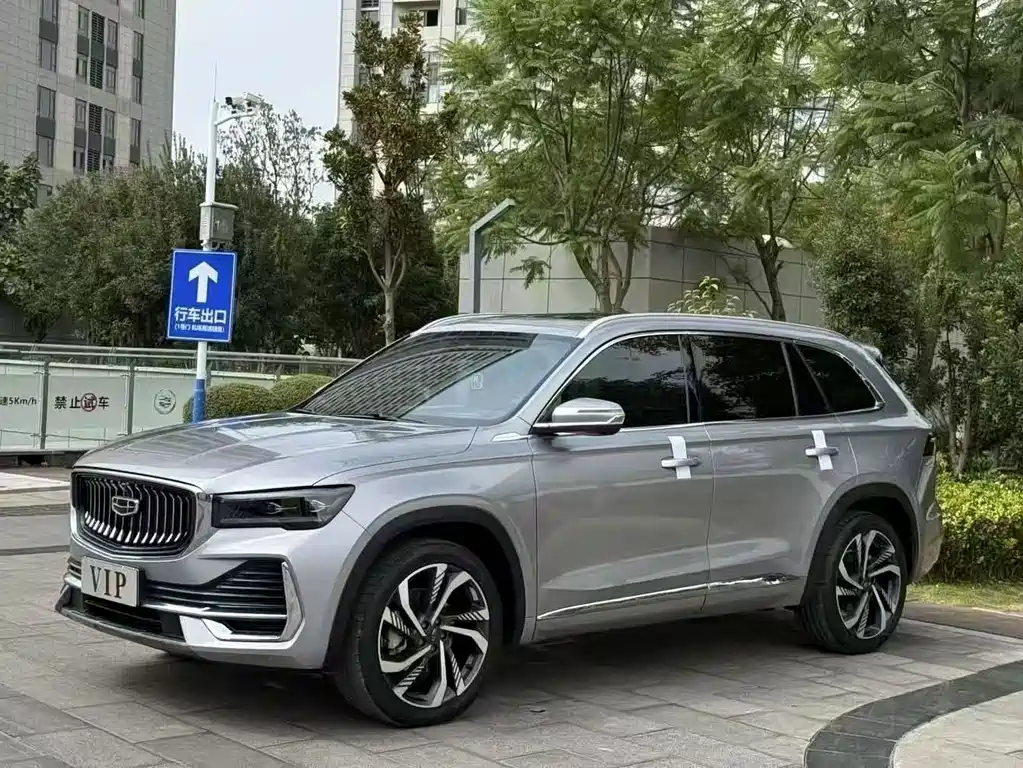 Geely Xingyue L