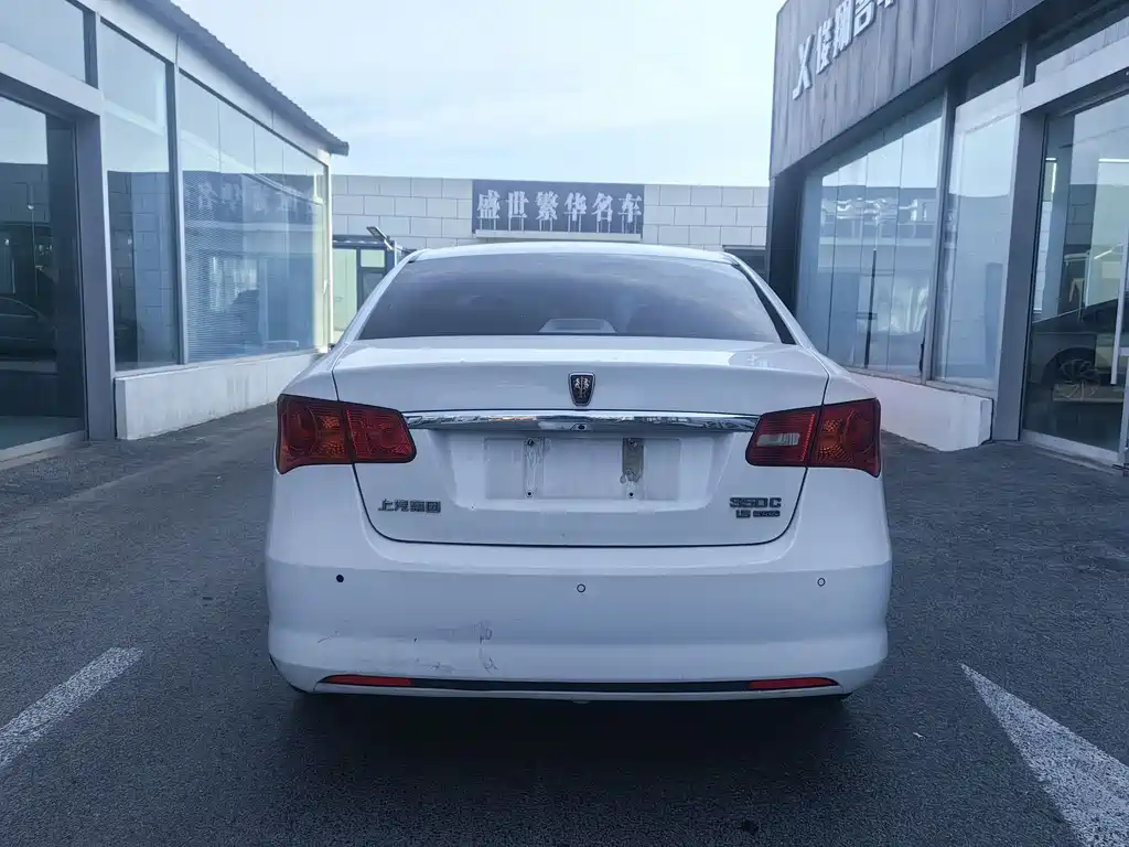 Roewe 350 2013 350C 1.5L MT