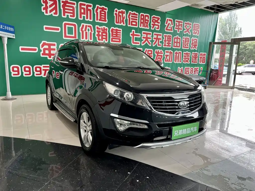 Kia Sportage — миниатюра 2