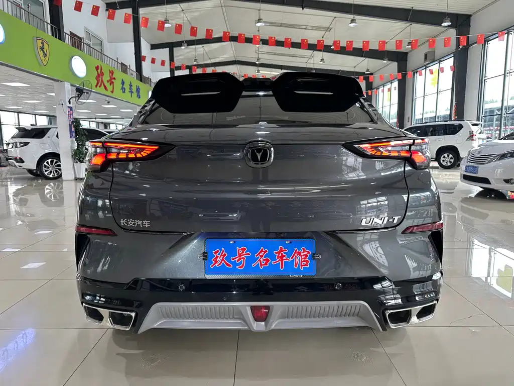 Changan UNI-T — миниатюра 17
