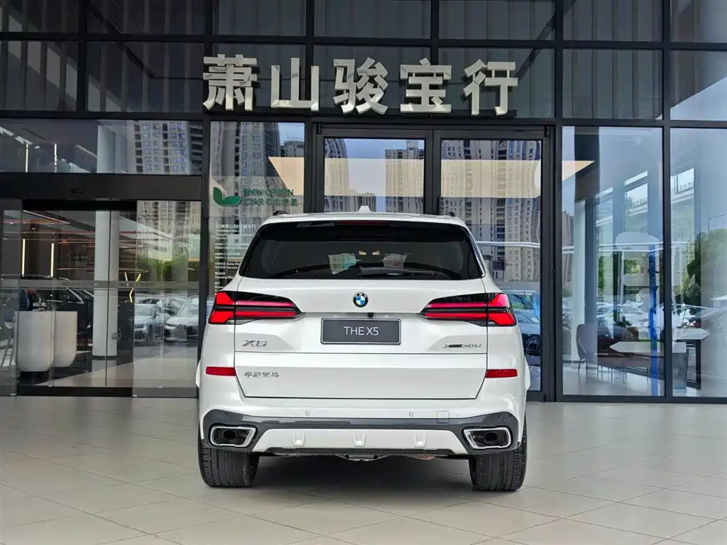 BMW X5 2025 xDrive 30Li Premium M Sport