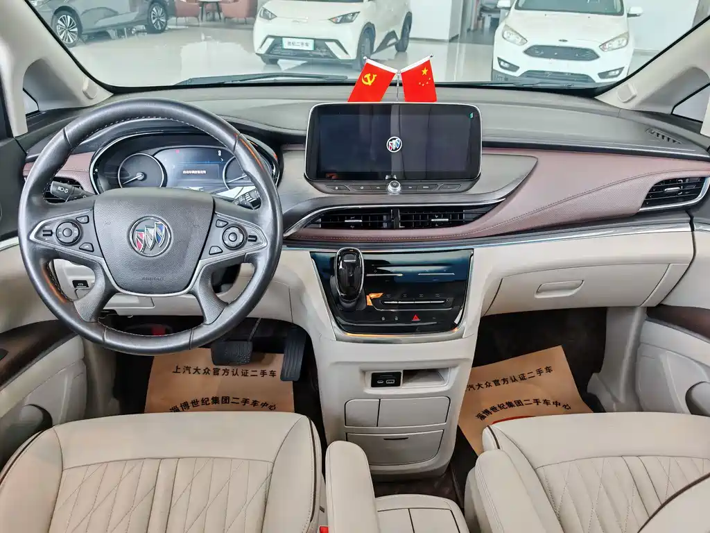 Buick GL8 — миниатюра 9