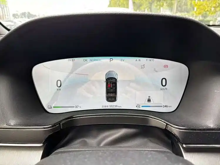 BYD Tang New Energy — миниатюра 3